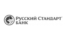 Банк Русский Стандарт в Мариинском (Хабаровский край)