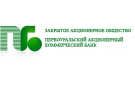 Банк Первоуральскбанк в Мариинском (Хабаровский край)