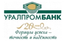 Банк Уралпромбанк в Мариинском (Хабаровский край)