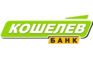 Банк Кошелев-Банк в Мариинском (Хабаровский край)
