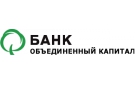 Банк Объединенный Капитал в Мариинском (Хабаровский край)