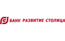Банк Развитие-Столица в Мариинском (Хабаровский край)