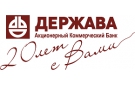 Банк Держава в Мариинском (Хабаровский край)