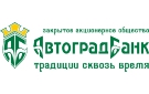 Банк Автоградбанк в Мариинском (Хабаровский край)
