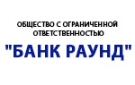 Банк Банк Раунд в Мариинском (Хабаровский край)