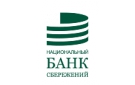 Банк Национальный Банк Сбережений в Мариинском (Хабаровский край)